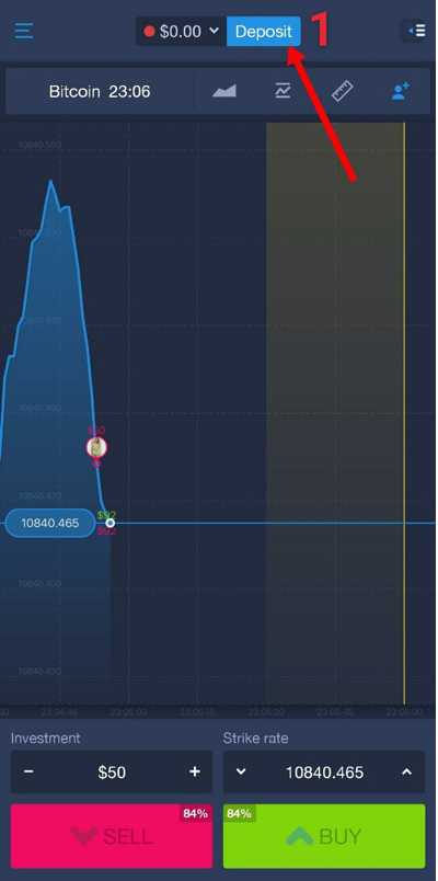 Comment effectuer un dépôt sur l'application mobile ?