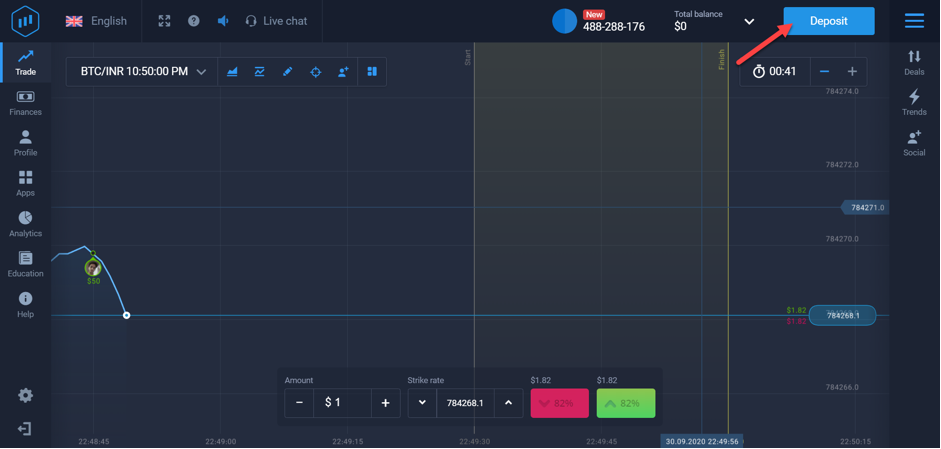 How to make a deposit on the web?
            