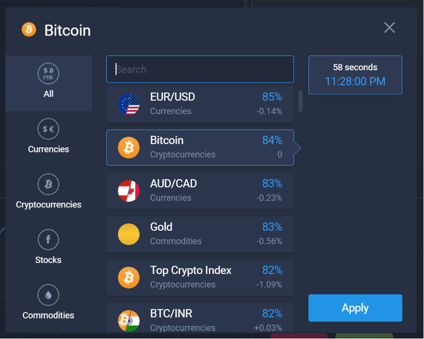 How to start trade - open deal?
            