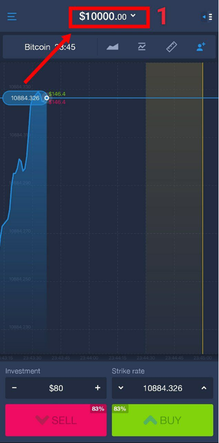 كيفية تسجيل حساب على أندرويد عن طريق البريد الإلكتروني؟