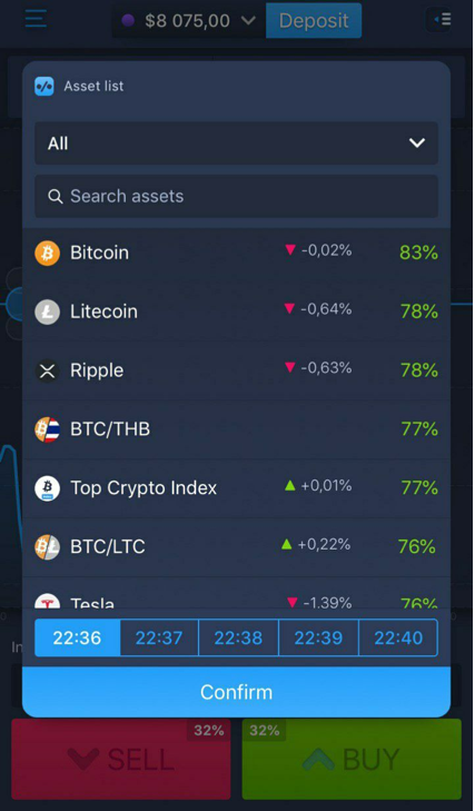 How to start trading?
            